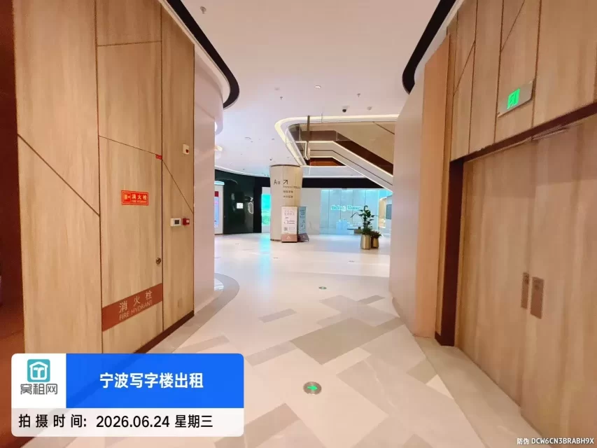 宁波新世界K11
