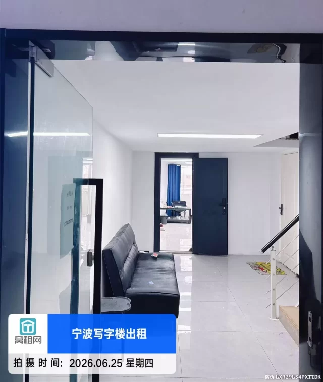 宁波世贸中心大厦72平米复式办公室招租2700元/月