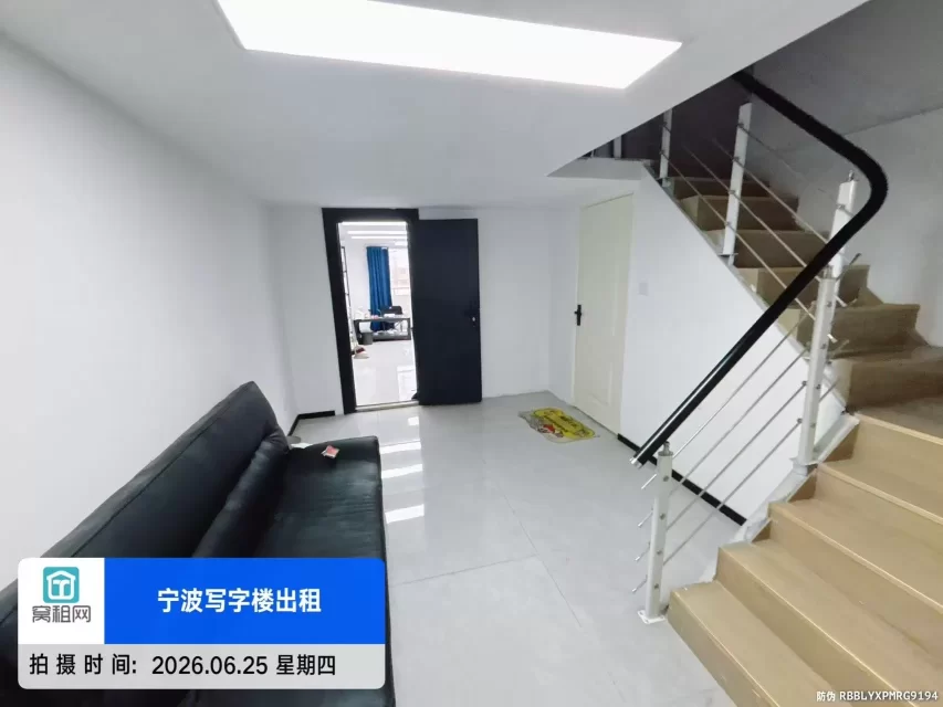 宁波世贸中心大厦72平米复式办公室招租2700元/月