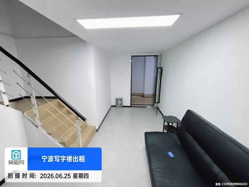 宁波世贸中心大厦72平米复式办公室招租2700元/月