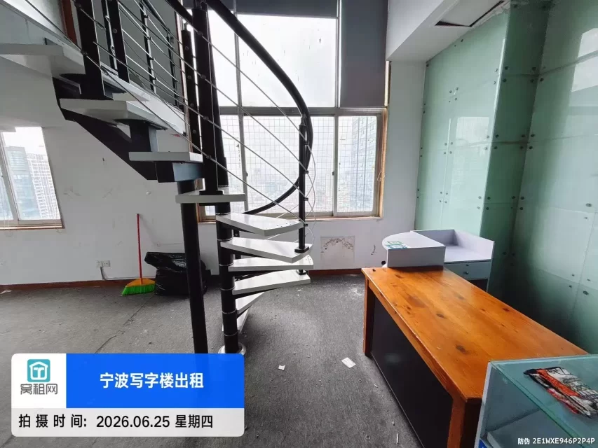 宁波东渡路世贸大厦85平米3800元朝东南办公室出租楼层高