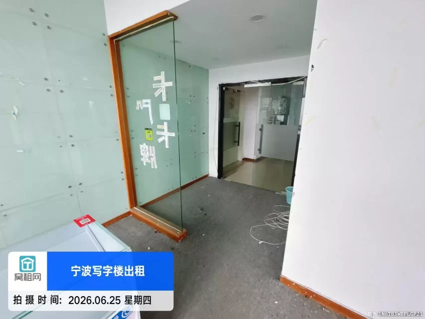 宁波东渡路世贸大厦85平米3800元朝东南办公室出租楼层高