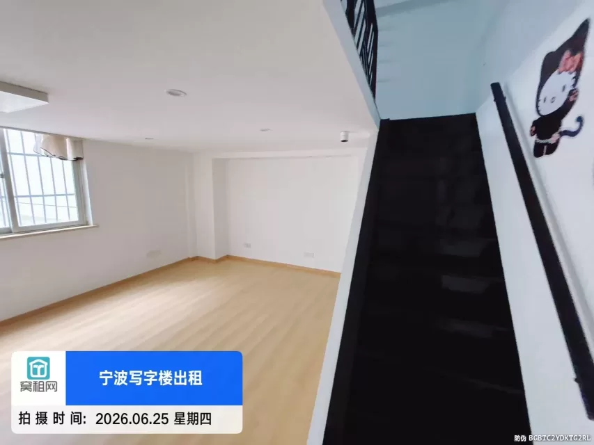 宁波海曙区世贸中心61平米复式办公室出租2500元带独立淋浴卫生间