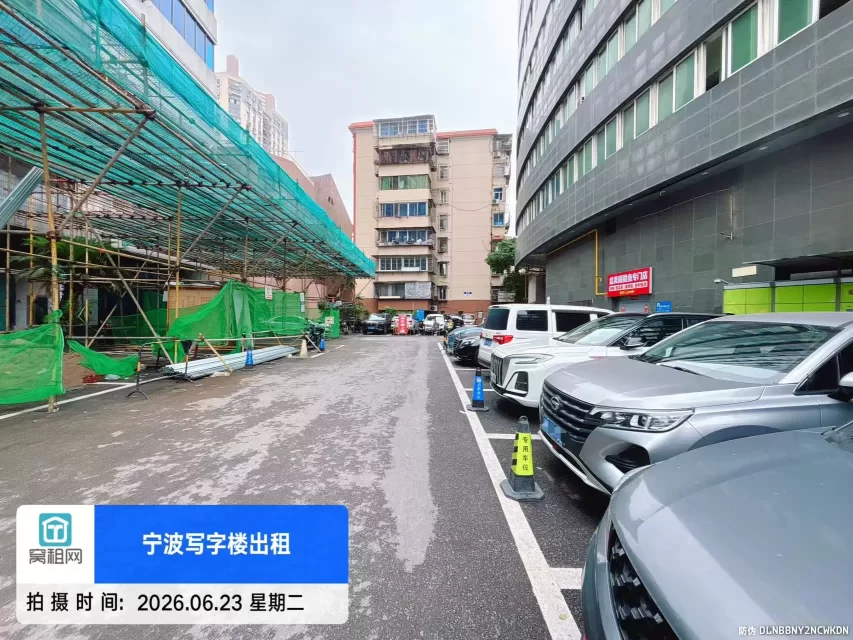 宁波优家环球中心停车包月费用多少？