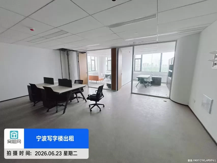 宁波优家环球中心大厦全新装修出租170平米租金单价2.1元