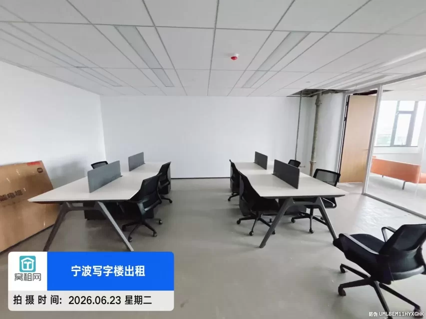 宁波优家环球中心大厦全新装修出租170平米租金单价2.1元