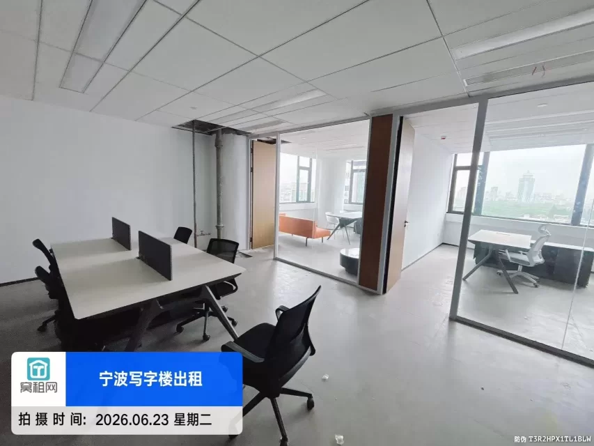宁波优家环球中心大厦全新装修出租170平米租金单价2.1元