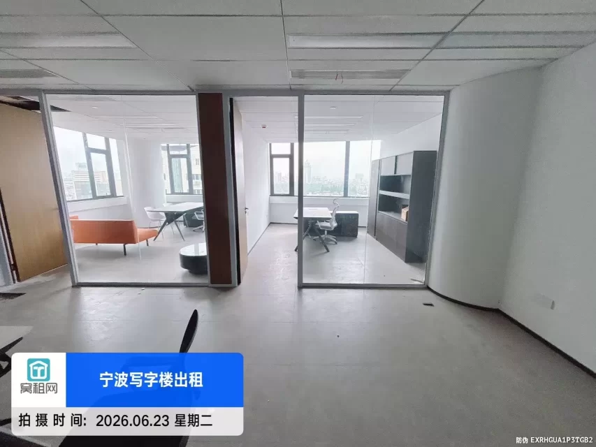 宁波优家环球中心大厦全新装修出租170平米租金单价2.1元