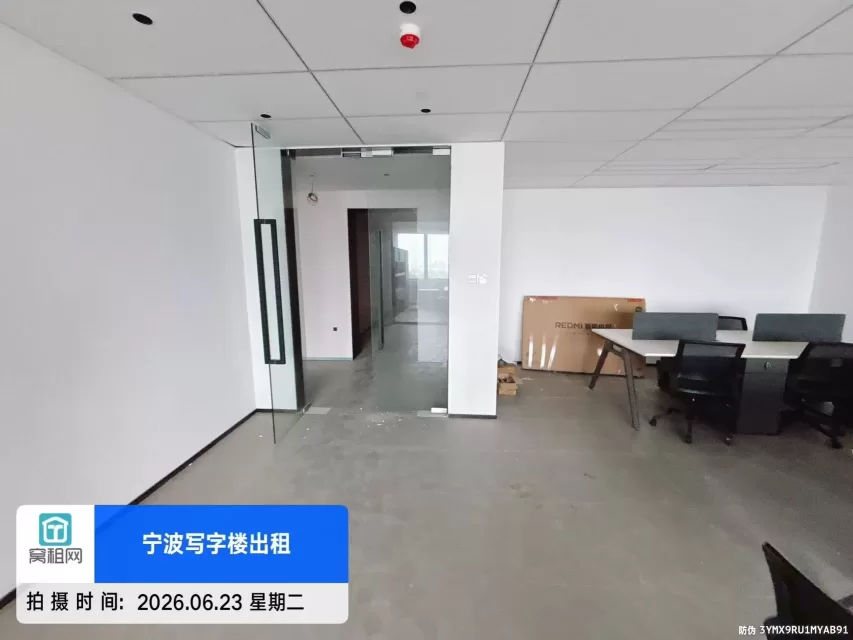 宁波优家环球中心大厦全新装修出租170平米租金单价2.1元