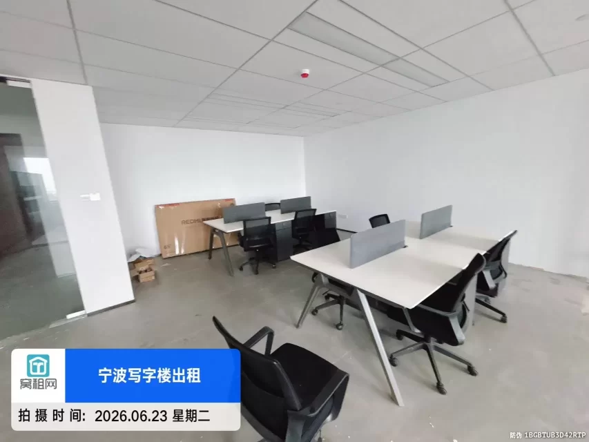 宁波优家环球中心大厦全新装修出租170平米租金单价2.1元