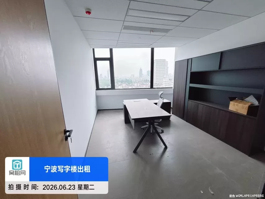 宁波优家环球中心大厦全新装修出租170平米租金单价2.1元