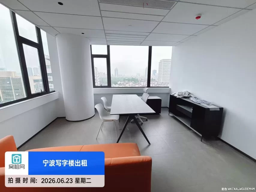 宁波优家环球中心大厦全新装修出租170平米租金单价2.1元