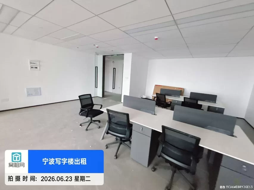宁波优家环球中心大厦全新装修出租170平米租金单价2.1元