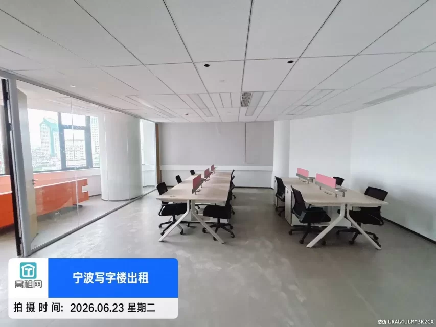 宁波海曙区优家环球中心148平米精装修办公室出租单价租金2元/平米