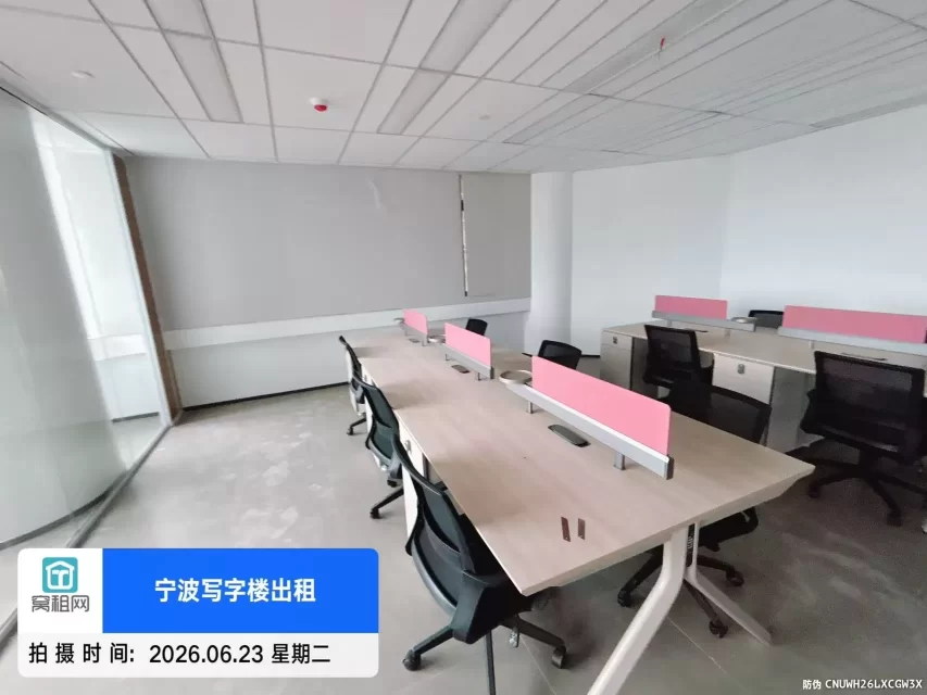 宁波海曙区优家环球中心148平米精装修办公室出租单价租金2元/平米