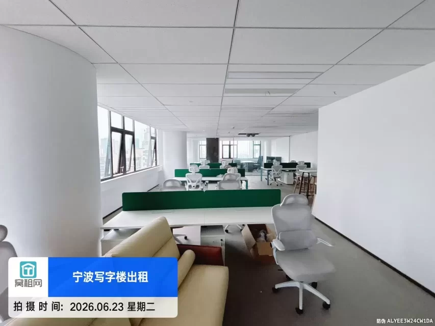 宁波天一广场附近优家环球中心全新精装修写字楼出租328平米