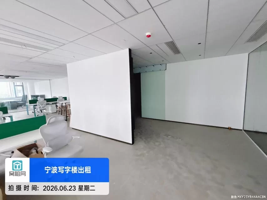 宁波天一广场附近优家环球中心全新精装修写字楼出租328平米