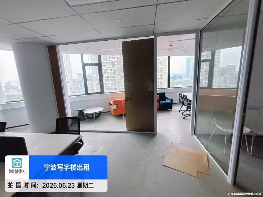 宁波建设大厦优家环球中心155平米精装修办公室租赁租金2元/平米