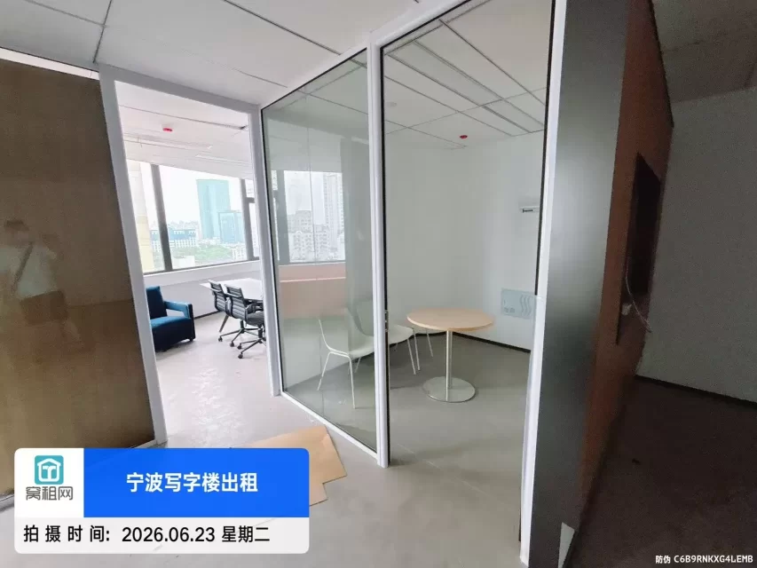 宁波建设大厦优家环球中心155平米精装修办公室租赁租金2元/平米