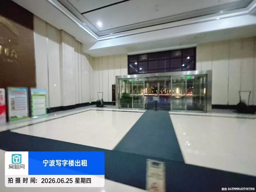 高桥商会大厦