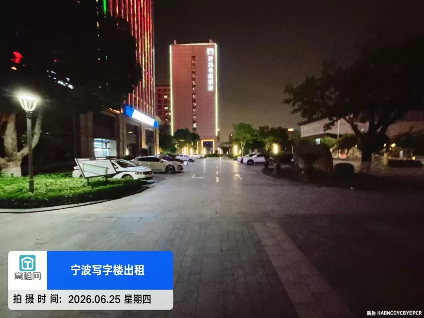 宁波高桥商会大厦停车费用多少