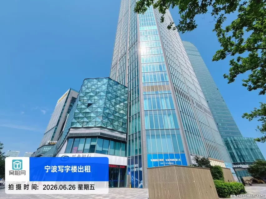 宁波绿地中心(图3) 宁波绿地中心(图5)