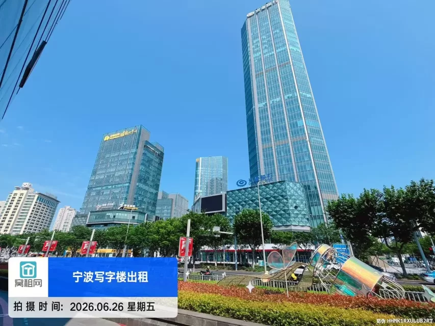 宁波绿地中心(图4) 宁波绿地中心(图6)