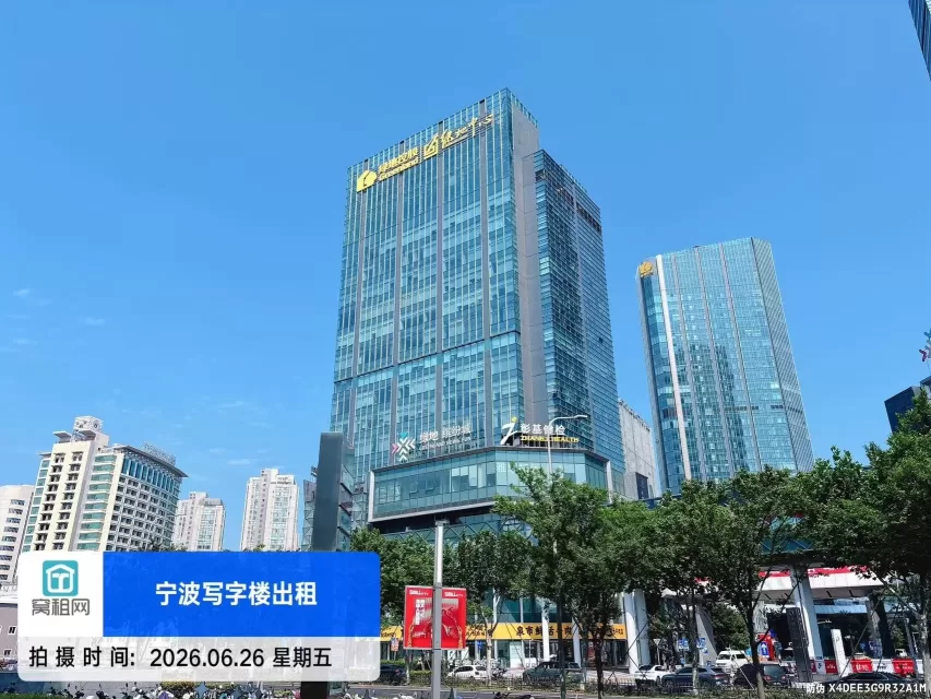宁波绿地中心