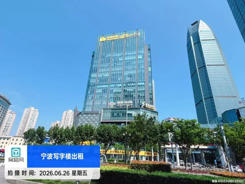 宁波绿地中心(图2) 宁波绿地中心(图4)