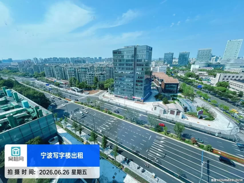 宁波5A甲级高端来福士220平米办公室精装修招租双地铁口