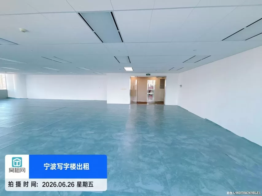 宁波5A甲级高端来福士220平米办公室精装修招租双地铁口