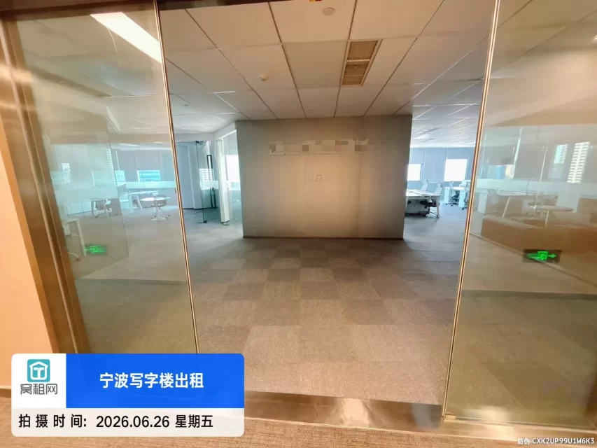 宁波江北风水宝地来福士高端写字楼618平米精装修办公室招租，单价2.99元/平米