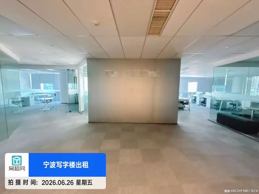 宁波江北风水宝地来福士高端写字楼618平米精装修办公室招租，单价2.99元/平米