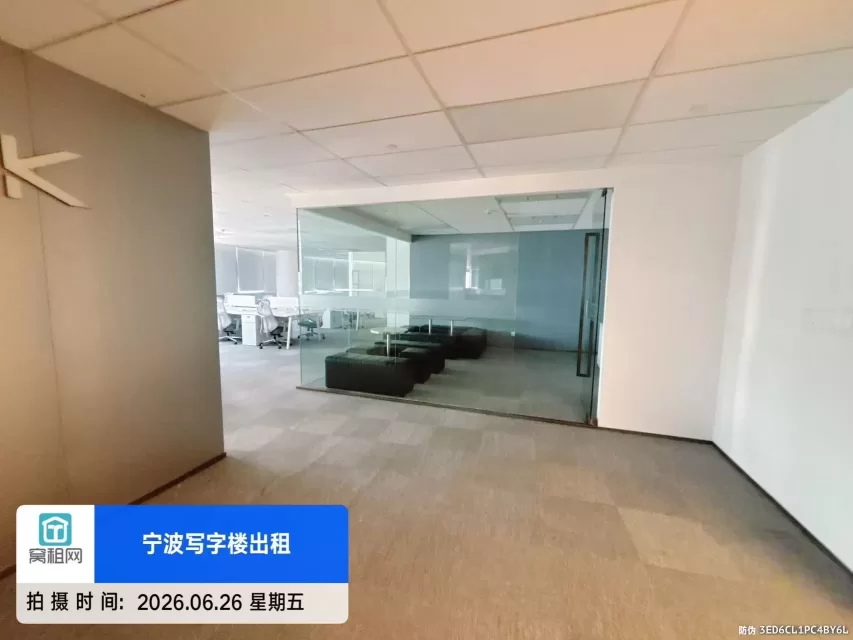 宁波江北风水宝地来福士高端写字楼618平米精装修办公室招租，单价2.99元/平米