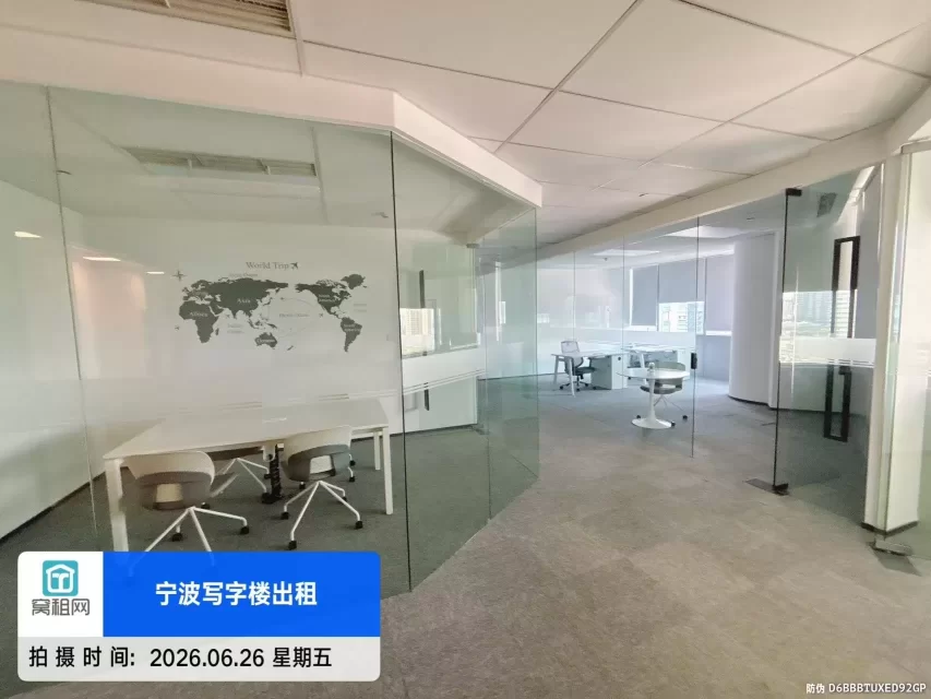 宁波江北风水宝地来福士高端写字楼618平米精装修办公室招租，单价2.99元/平米