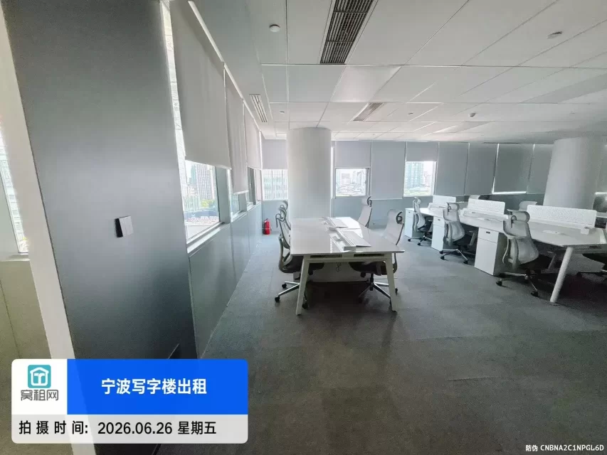宁波江北风水宝地来福士高端写字楼618平米精装修办公室招租，单价2.99元/平米