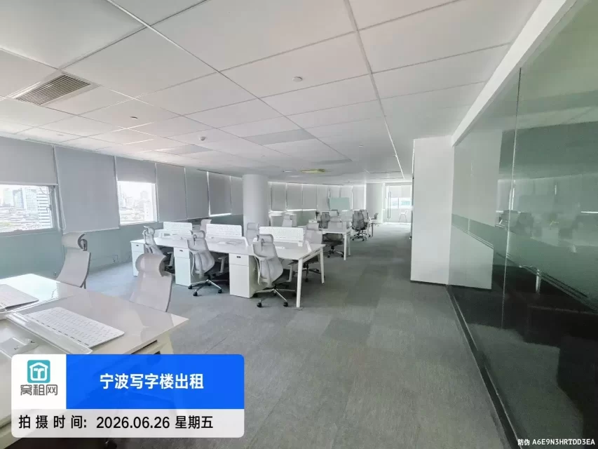 宁波江北风水宝地来福士高端写字楼618平米精装修办公室招租，单价2.99元/平米