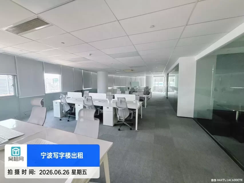 宁波江北风水宝地来福士高端写字楼618平米精装修办公室招租，单价2.99元/平米