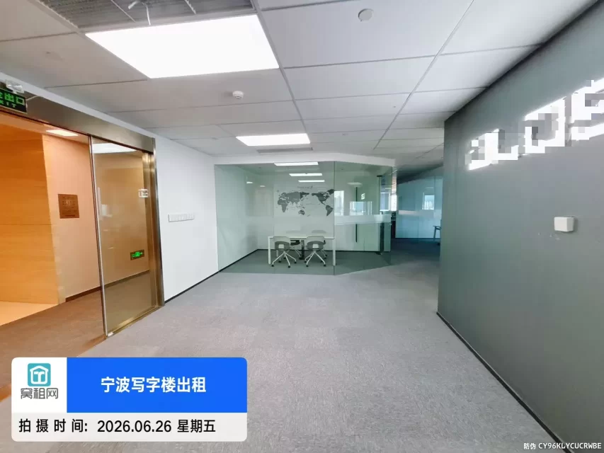 宁波江北风水宝地来福士高端写字楼618平米精装修办公室招租，单价2.99元/平米
