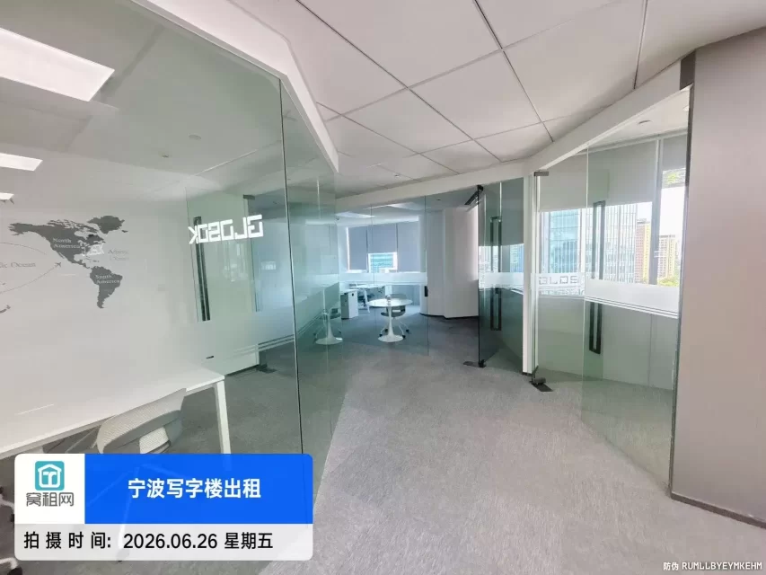 宁波江北风水宝地来福士高端写字楼618平米精装修办公室招租，单价2.99元/平米