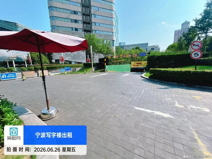宁波来福士广场停车收费多少?(图5) 宁波来福士广场停车收费多少?(图6)