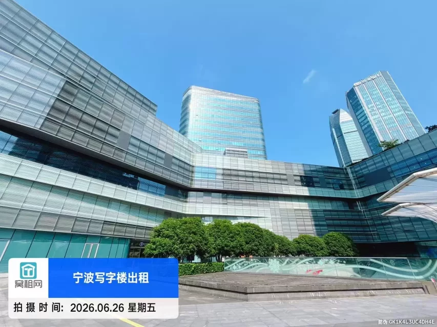 宁波来福士广场停车收费多少?(图8) 宁波来福士广场停车收费多少?(图9)