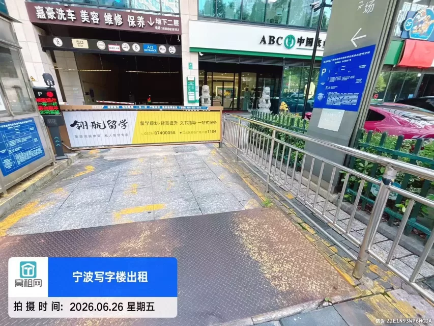 宁波江安路407号钻石广场停车包月以及临时停车