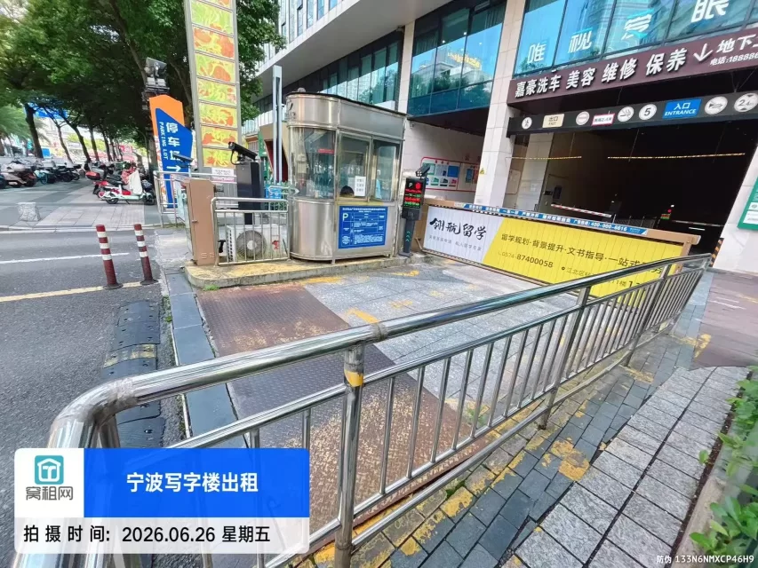 宁波江安路407号钻石广场停车包月以及临时停车