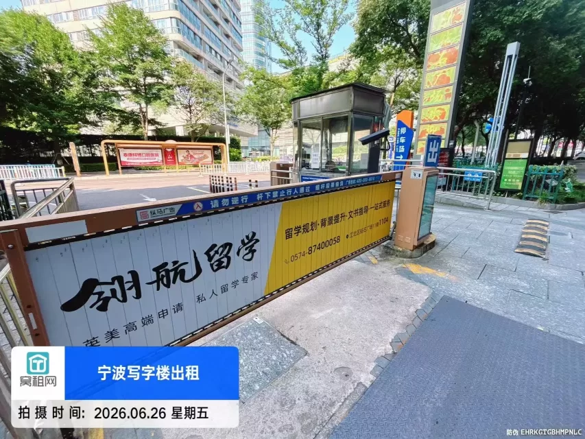 宁波江安路407号钻石广场停车包月以及临时停车