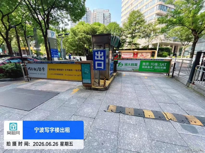 宁波江安路407号钻石广场停车包月以及临时停车