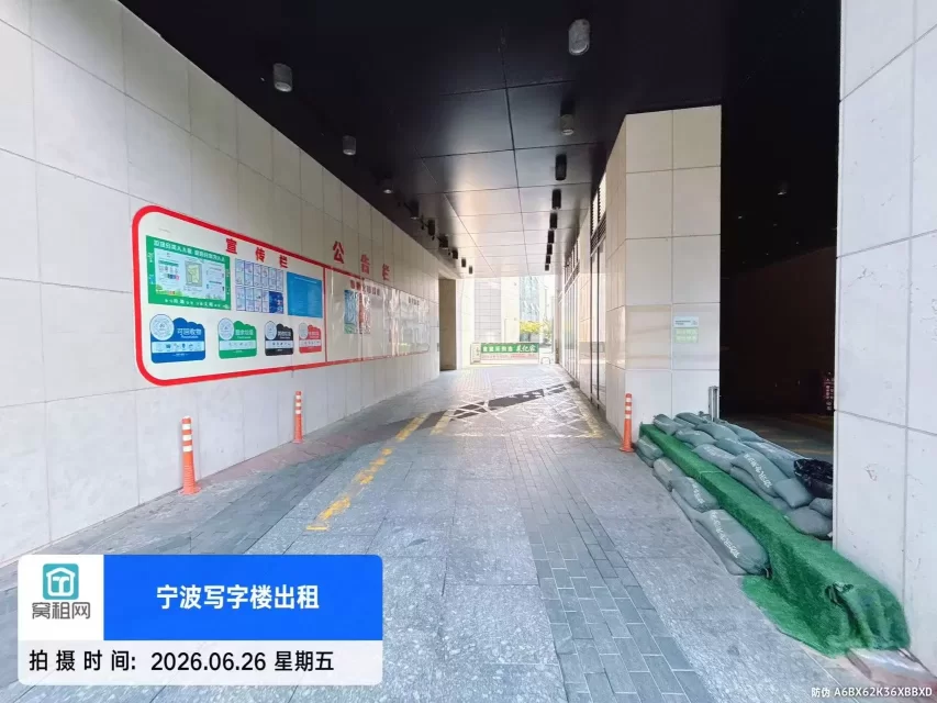 宁波江安路407号钻石广场停车包月以及临时停车