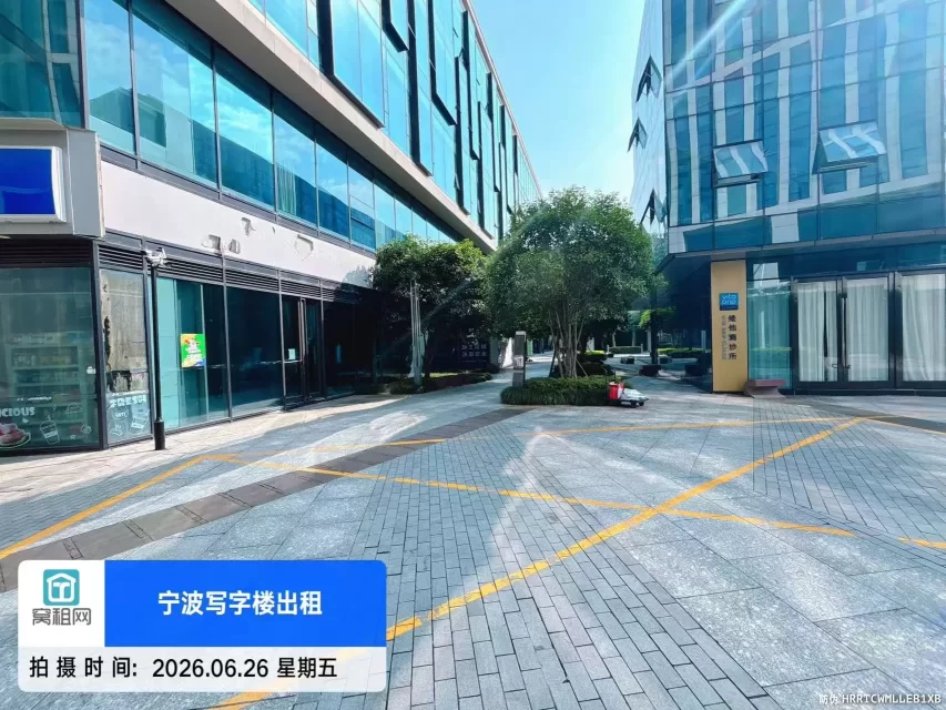 宁波钻石广场