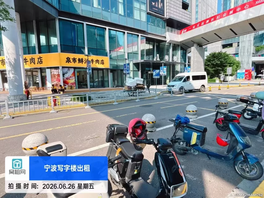 宁波江北绿地中心停车场收费指南(图3) 宁波江北绿地中心停车场收费指南(图3)