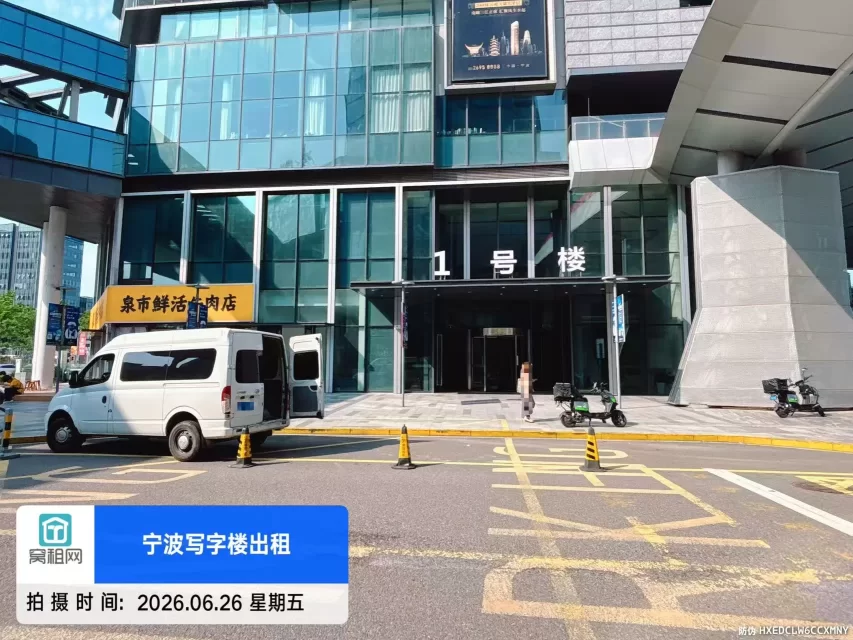 宁波绿地中心(图9) 宁波绿地中心(图10)